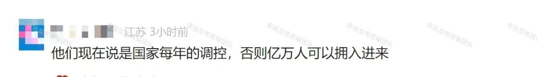全是病毒，别点！设套骗走多人钱财！警惕这12个项目涉嫌非法集资、传销诈骗！来躲坑啦！-一洼田