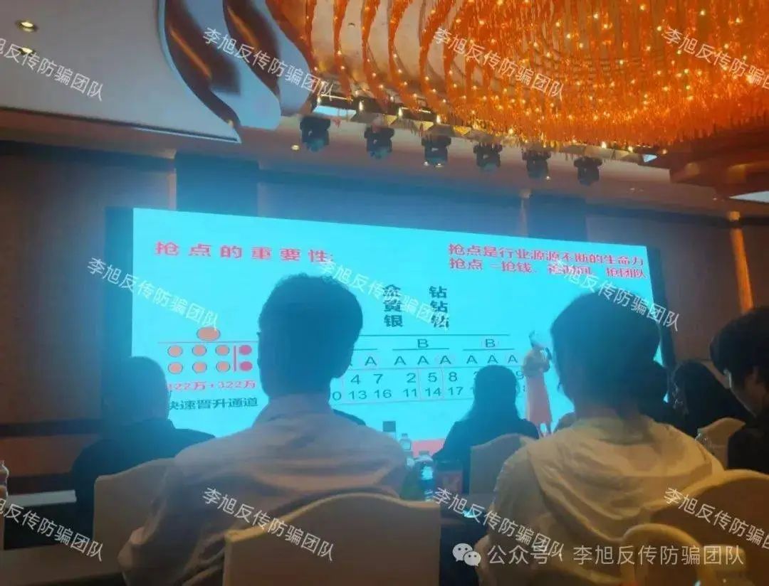 %title插图%num %title插图%num