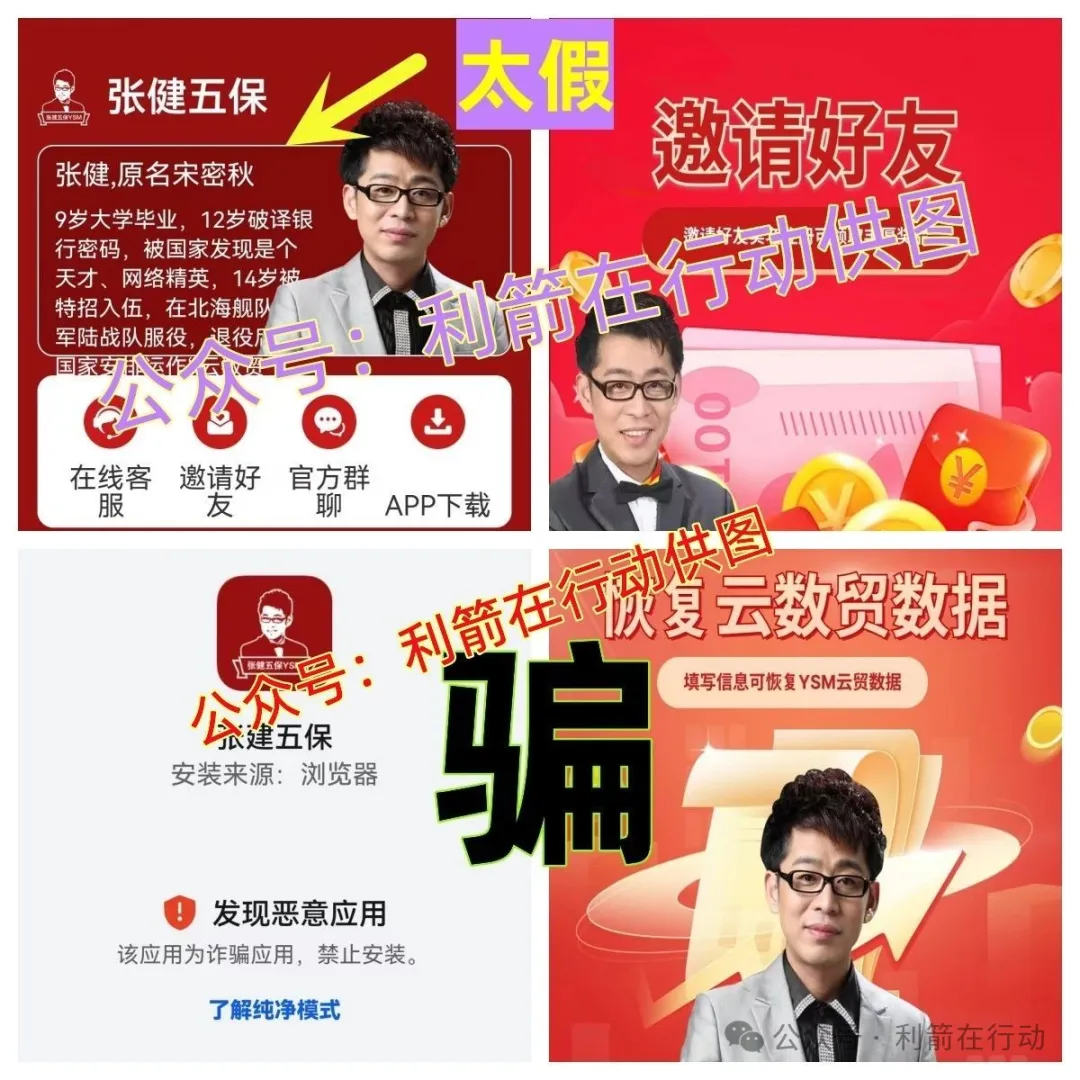 %title插图%num %title插图%num