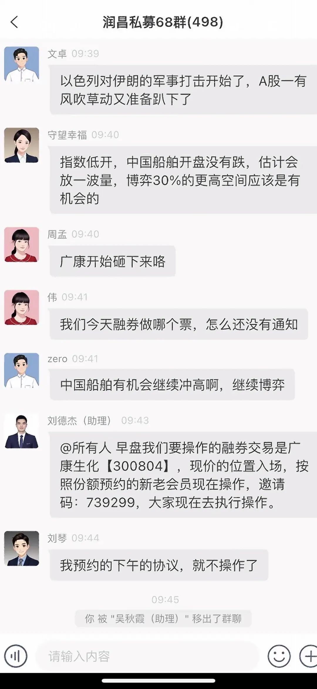 %title插图%num %title插图%num