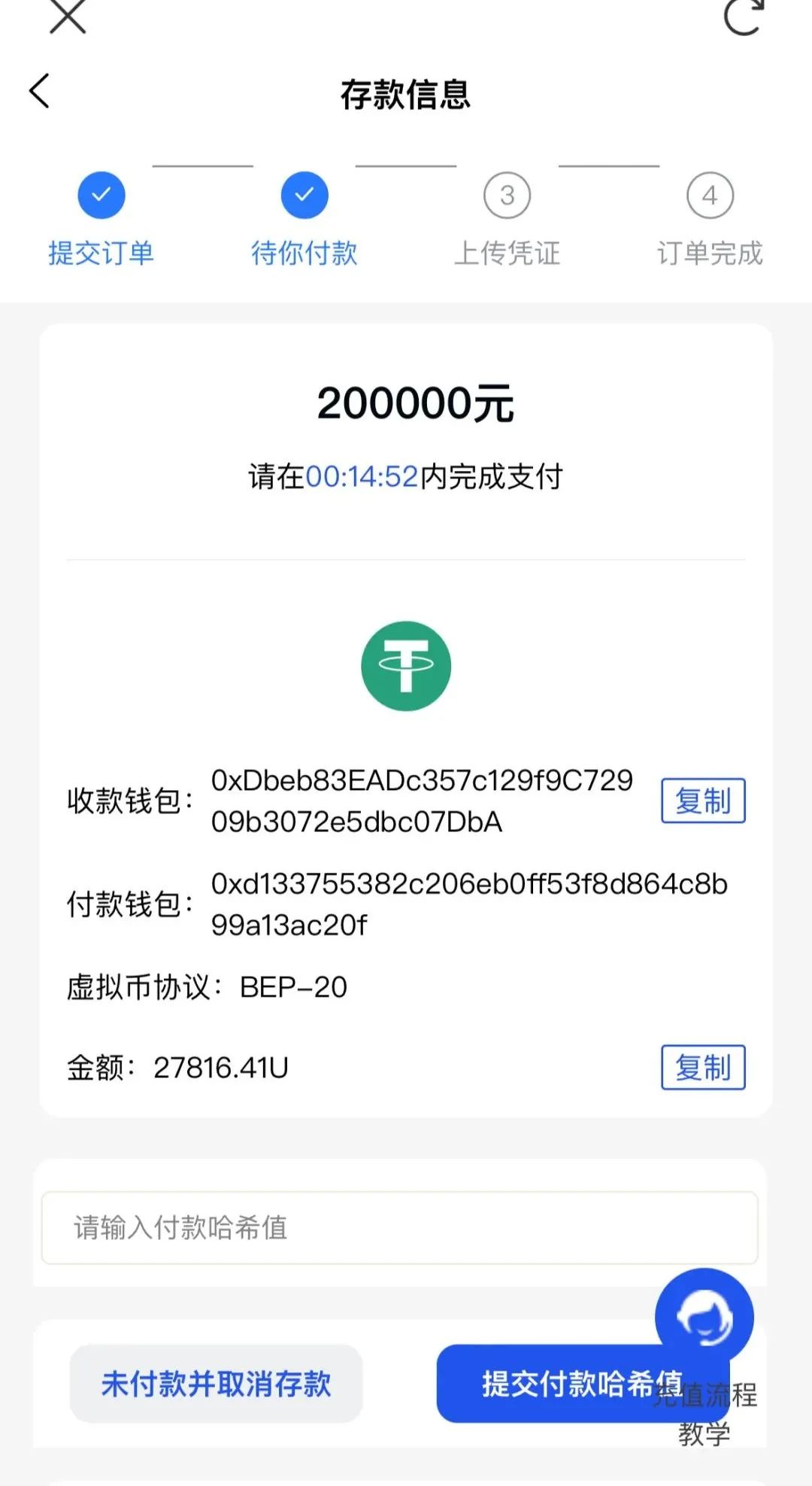 %title插图%num %title插图%num