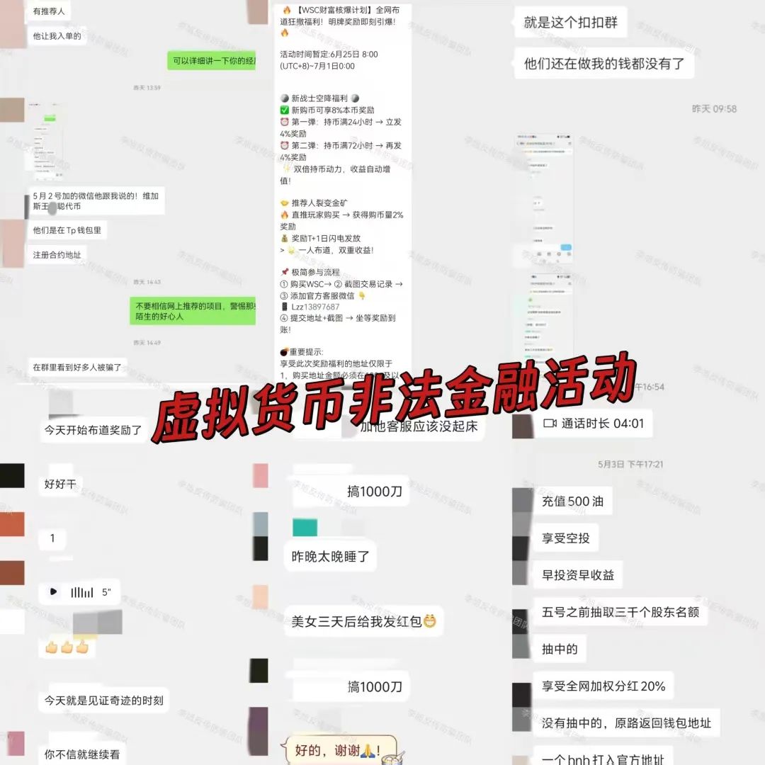 %title插图%num %title插图%num