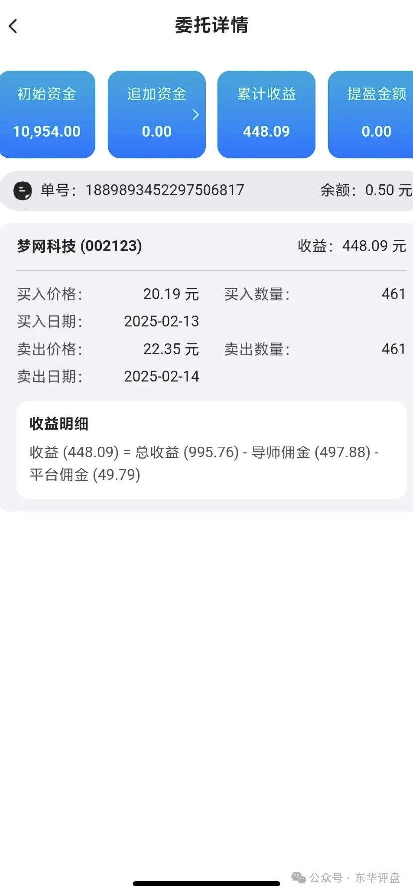 %title插图%num %title插图%num
