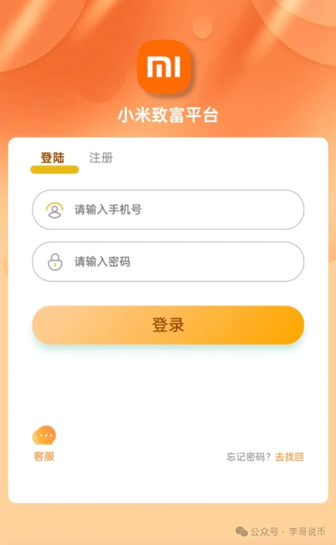 %title插图%num %title插图%num