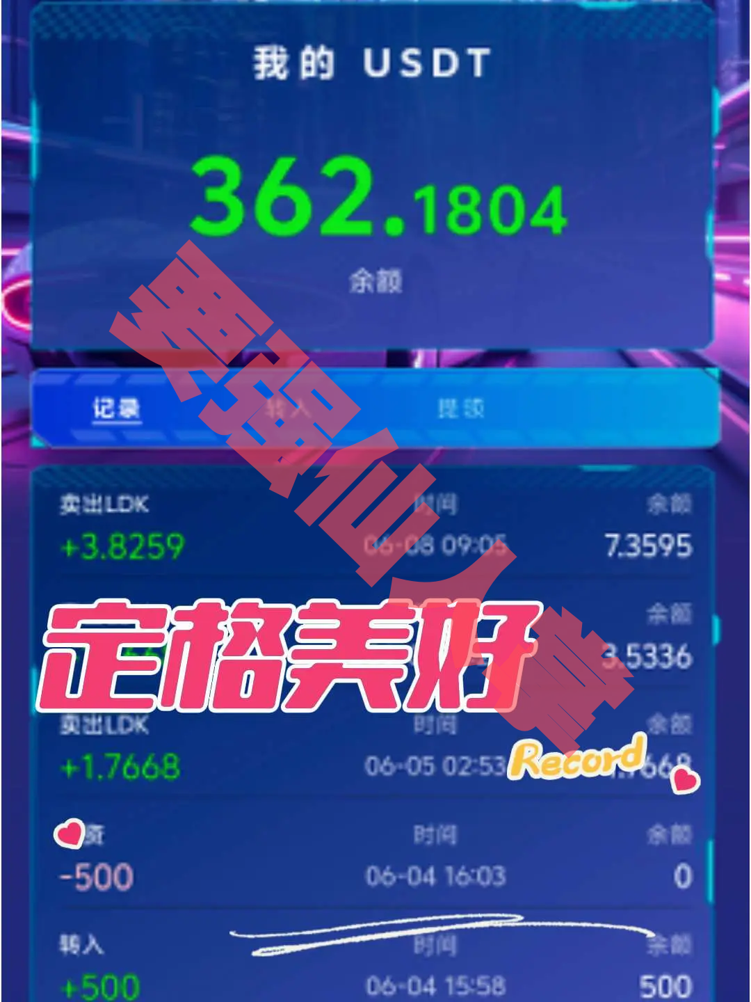 %title插图%num %title插图%num