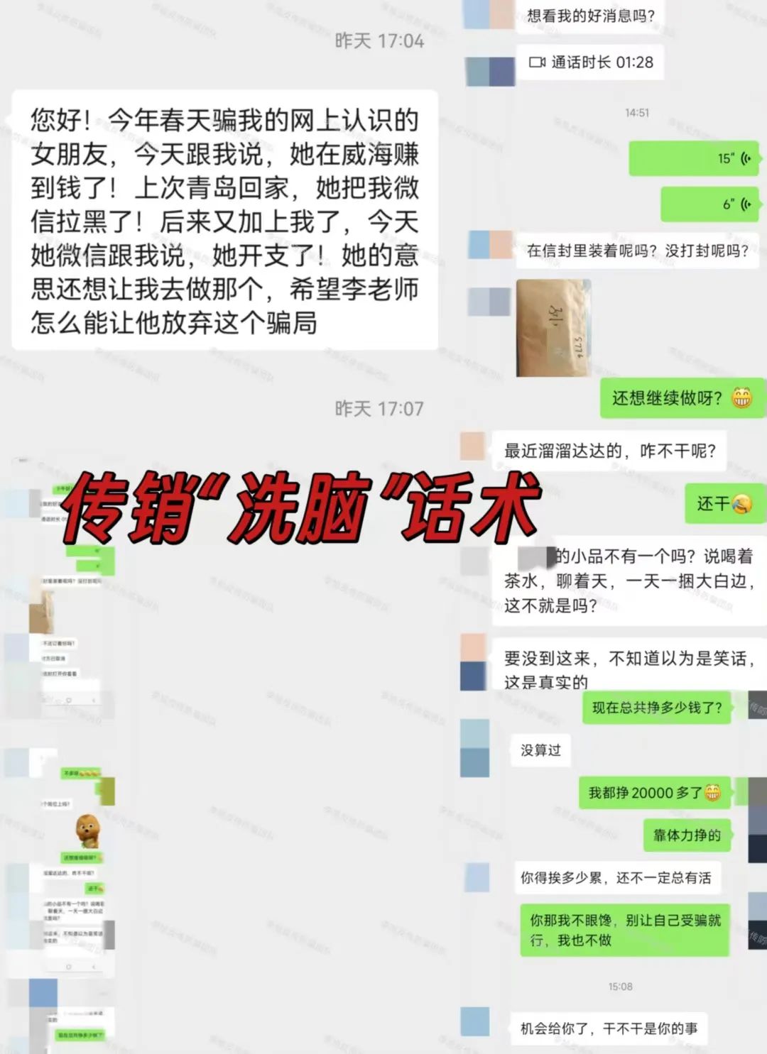 %title插图%num %title插图%num