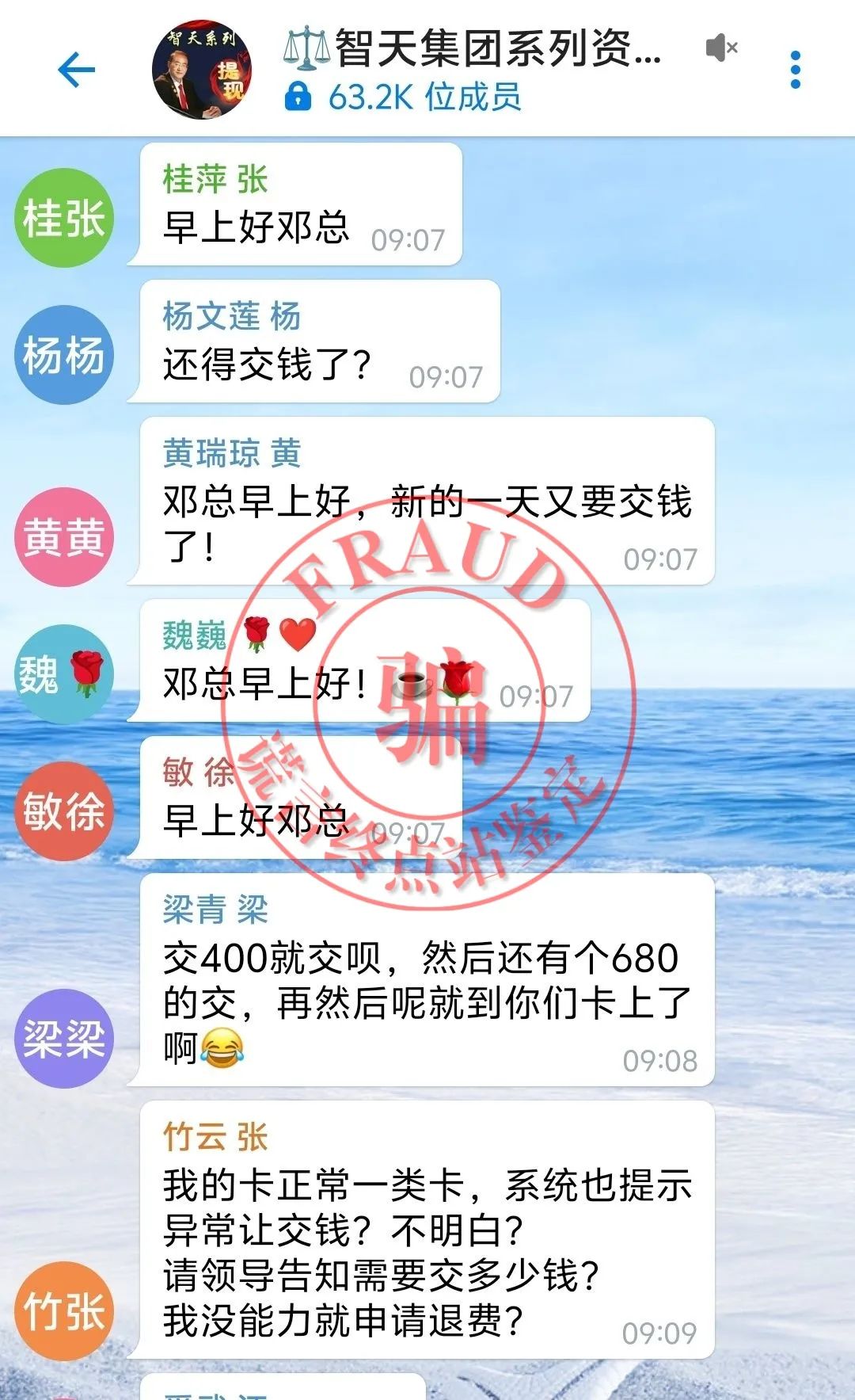 %title插图%num %title插图%num