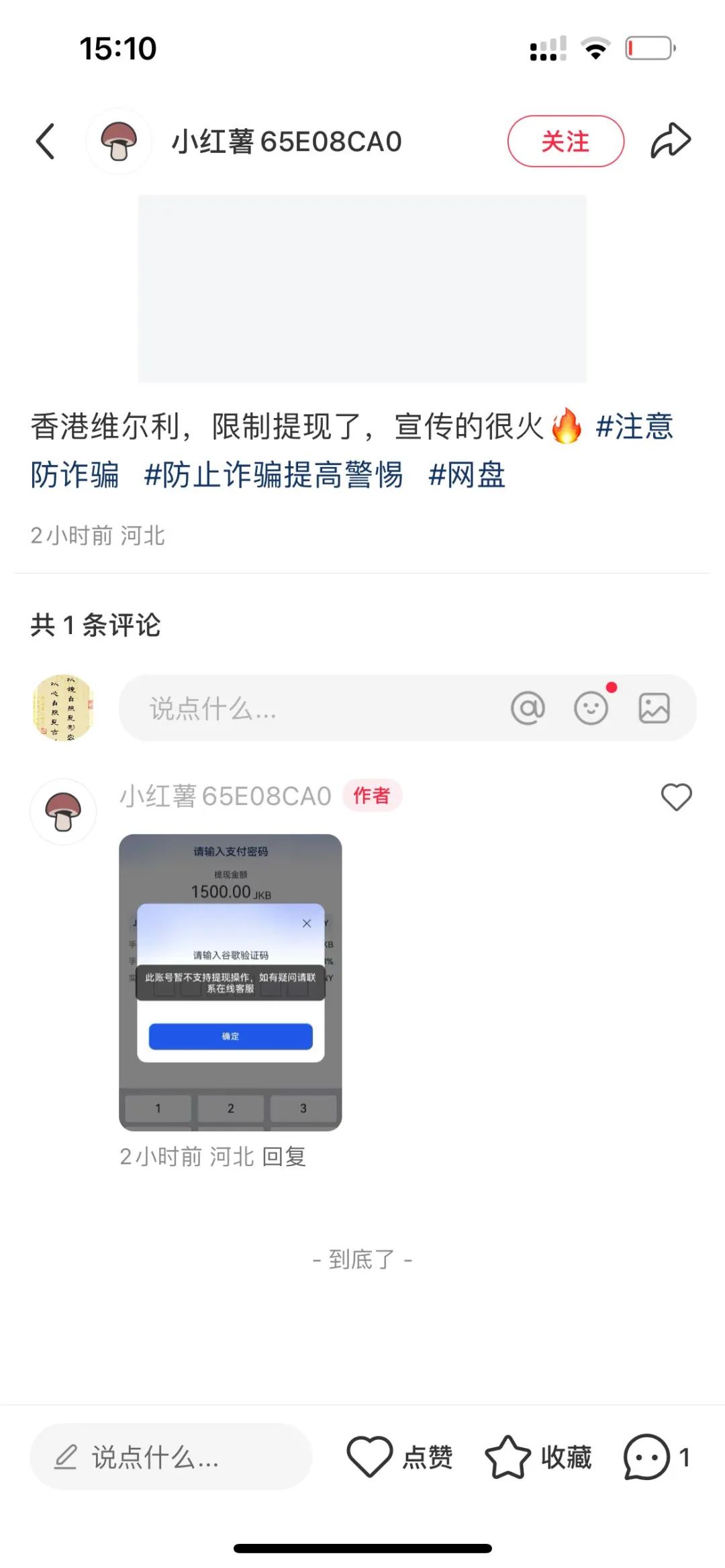 %title插图%num %title插图%num