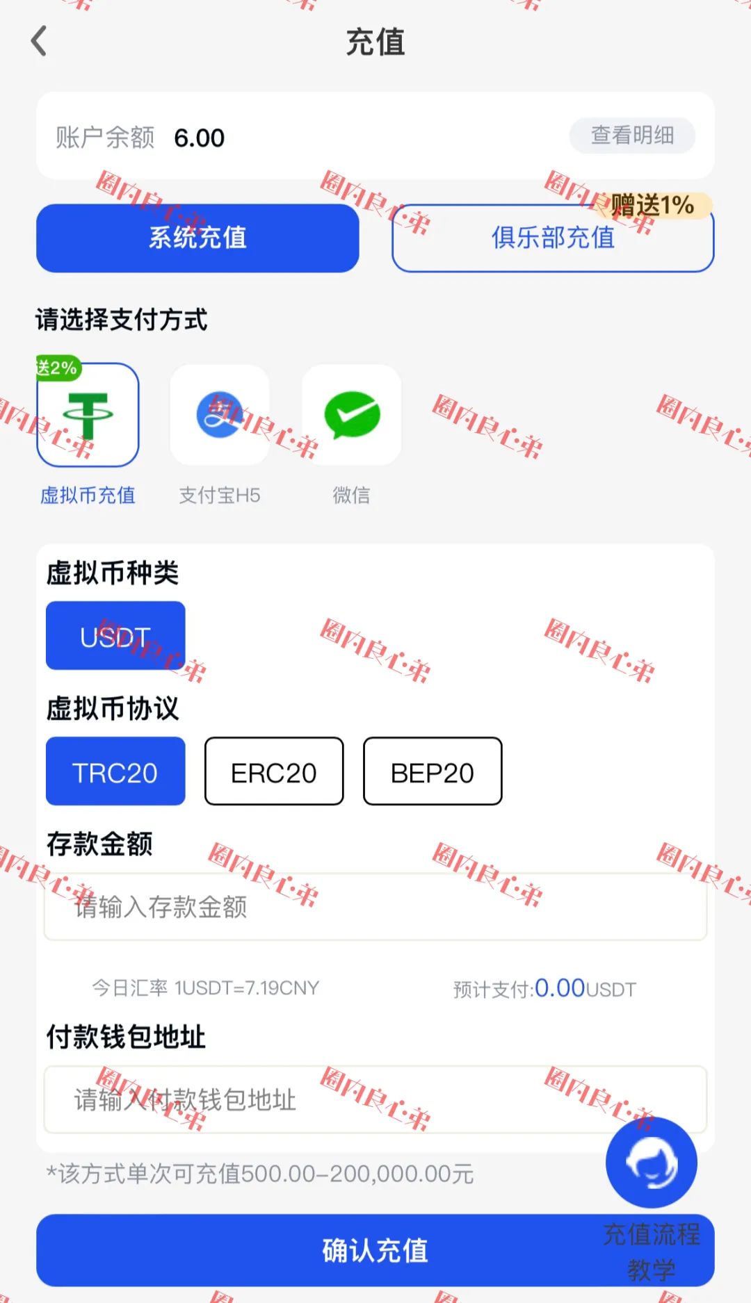 %title插图%num %title插图%num