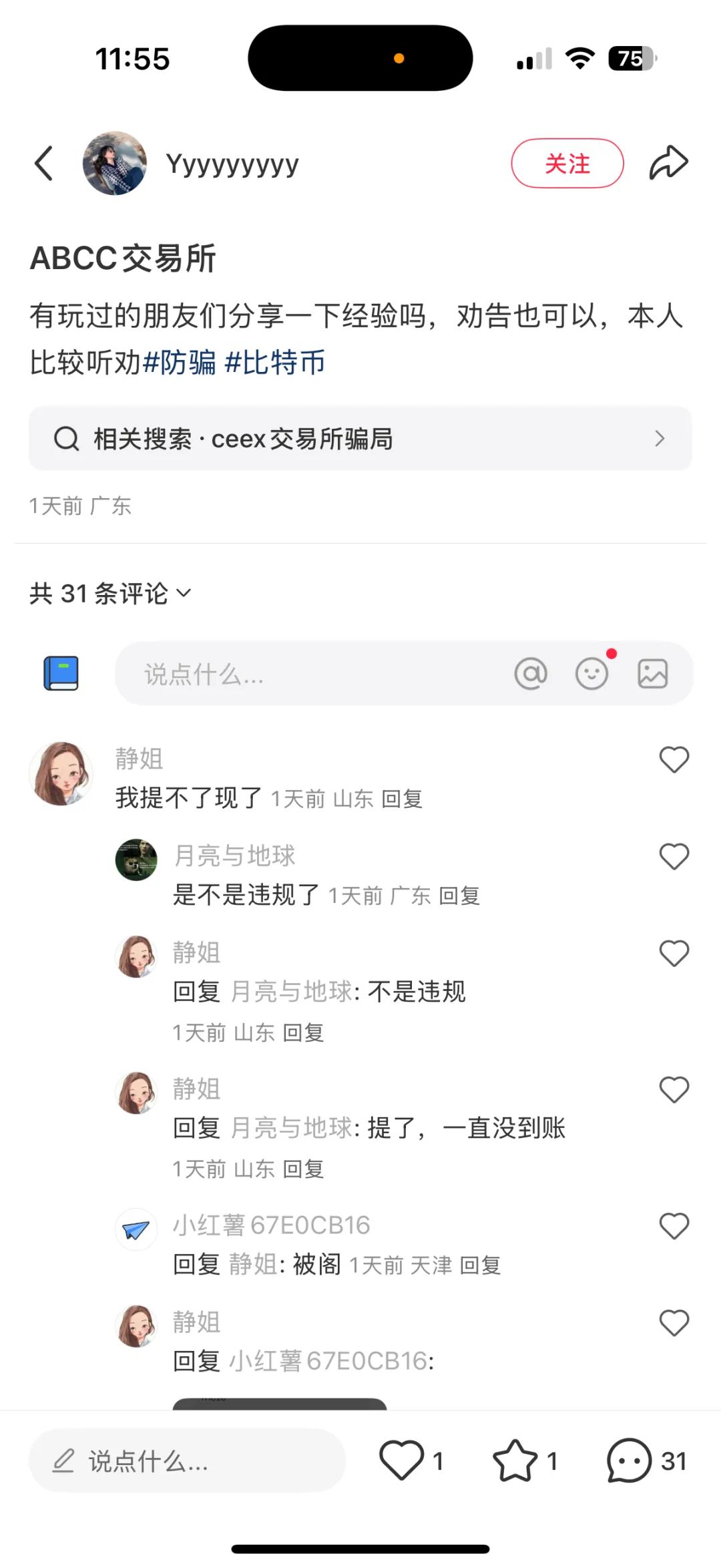 %title插图%num %title插图%num