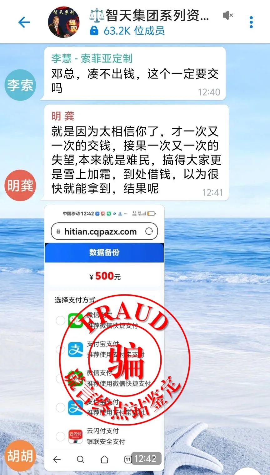 %title插图%num %title插图%num