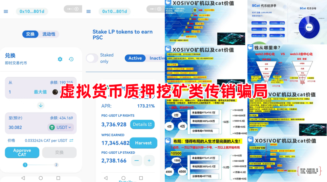 %title插图%num %title插图%num