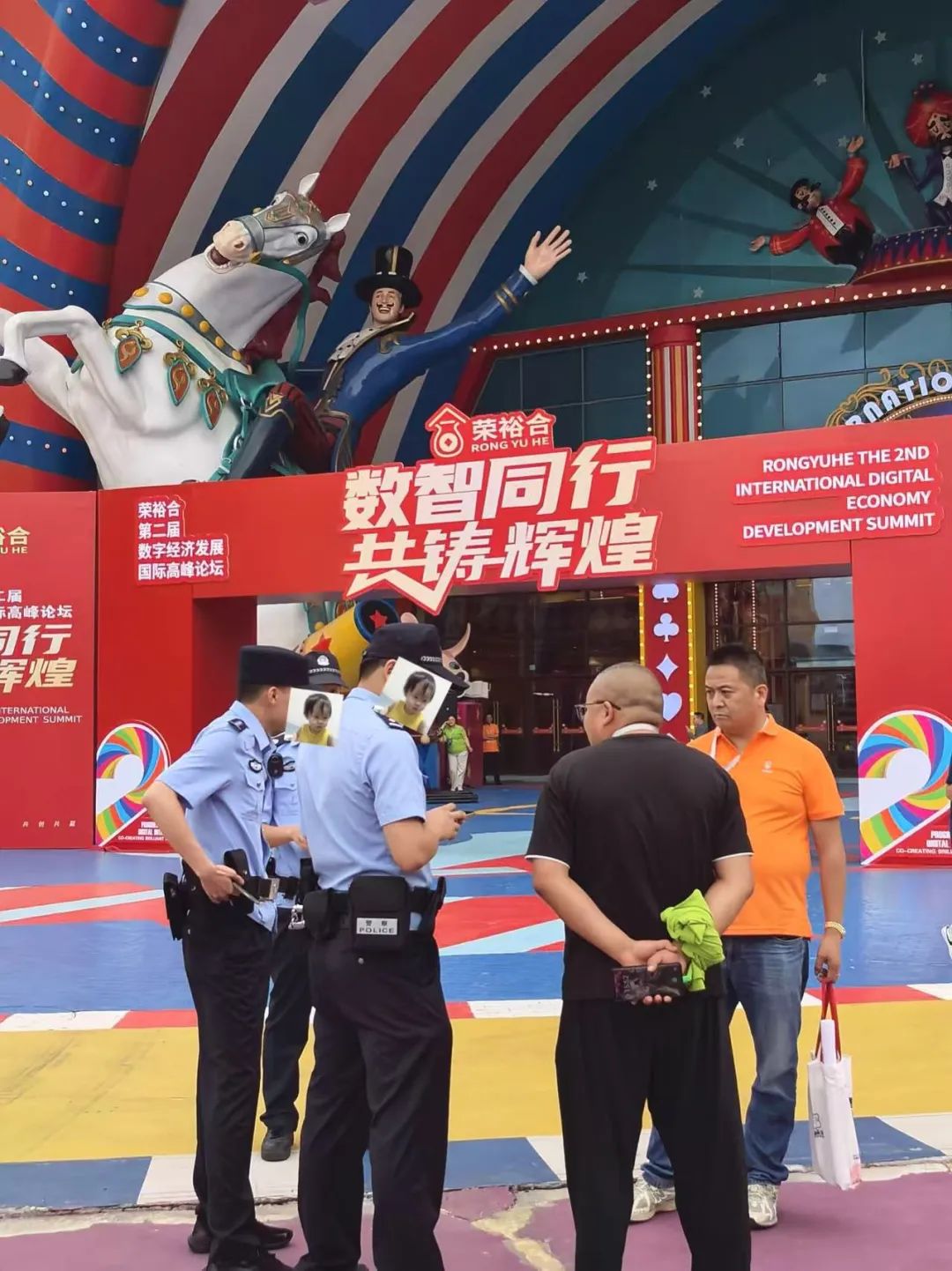 %title插图%num %title插图%num