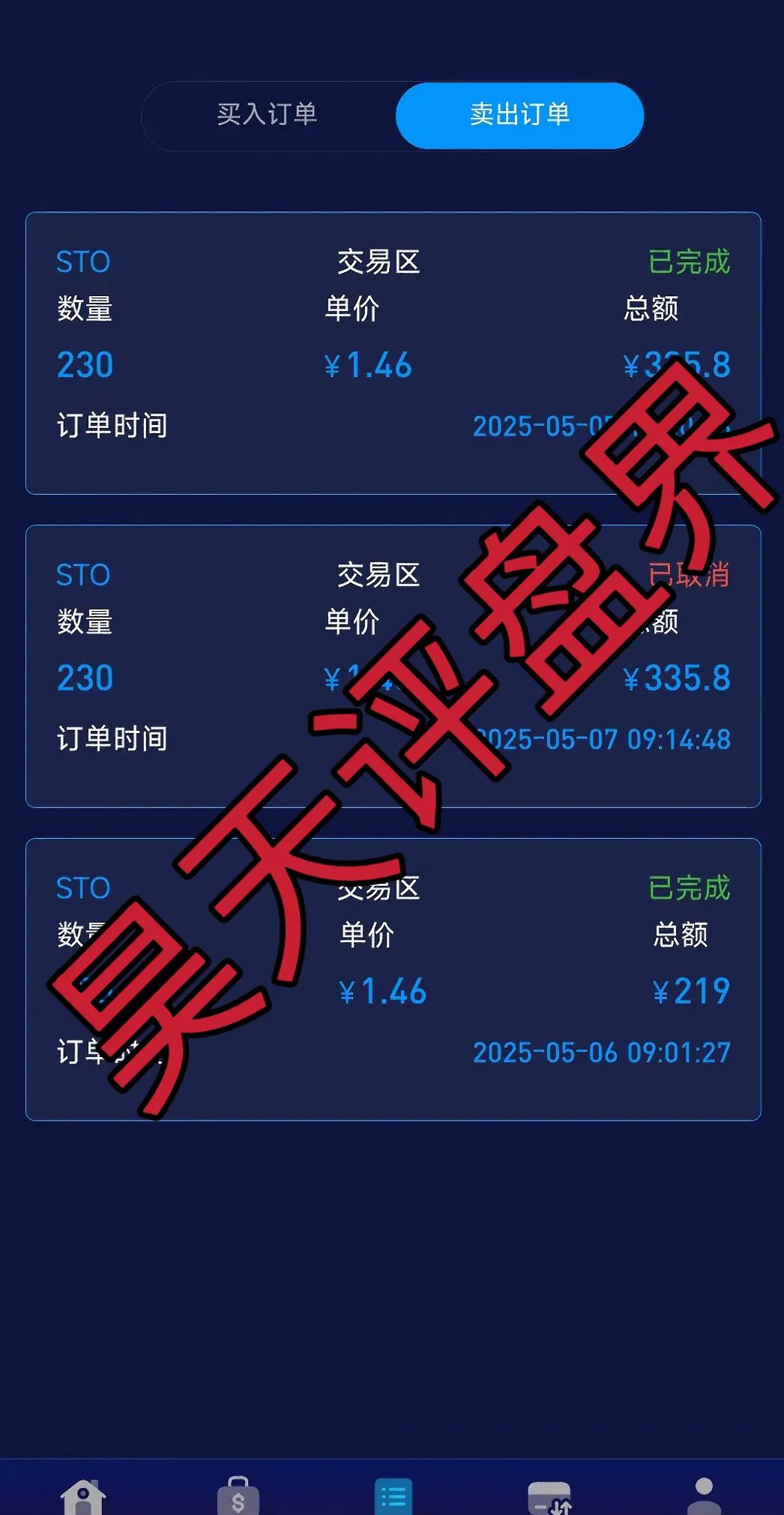 %title插图%num %title插图%num