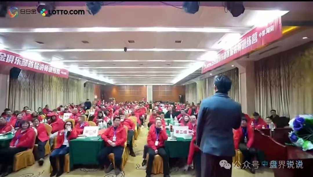 %title插图%num %title插图%num