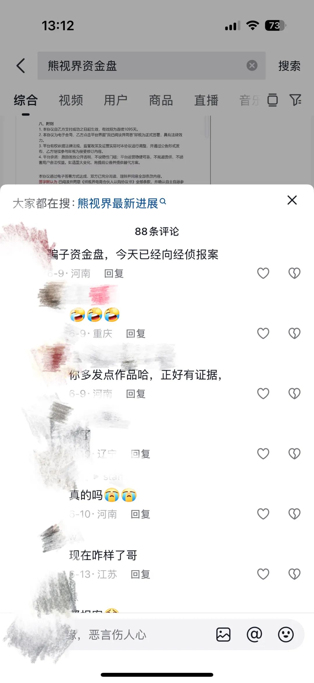 %title插图%num %title插图%num