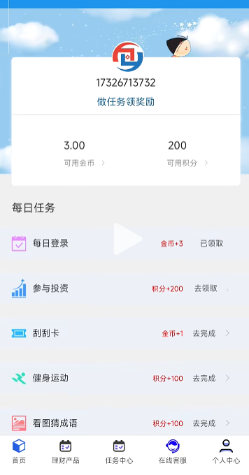 %title插图%num %title插图%num