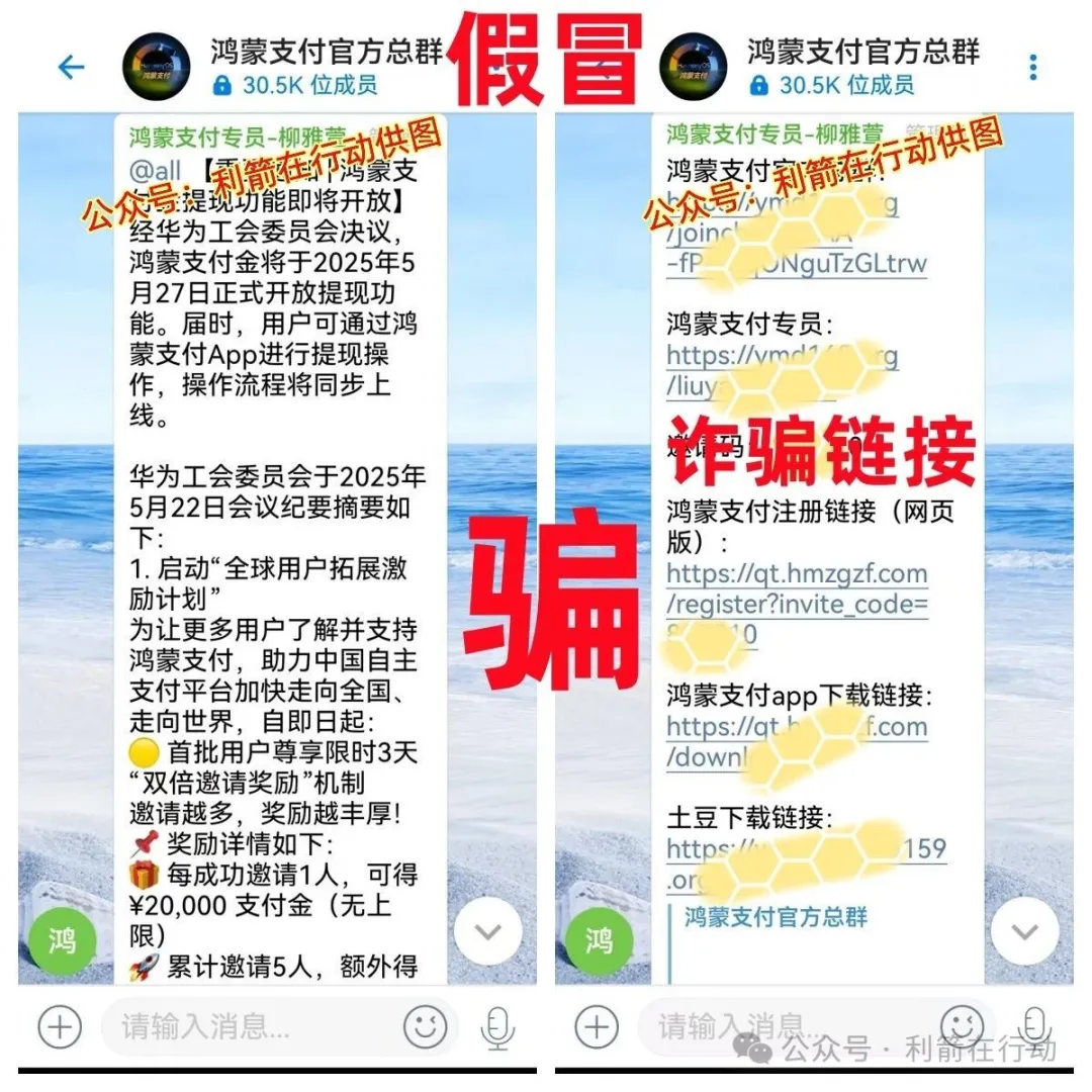 %title插图%num %title插图%num