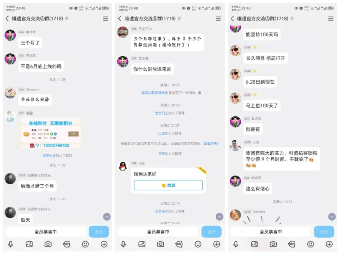 %title插图%num %title插图%num