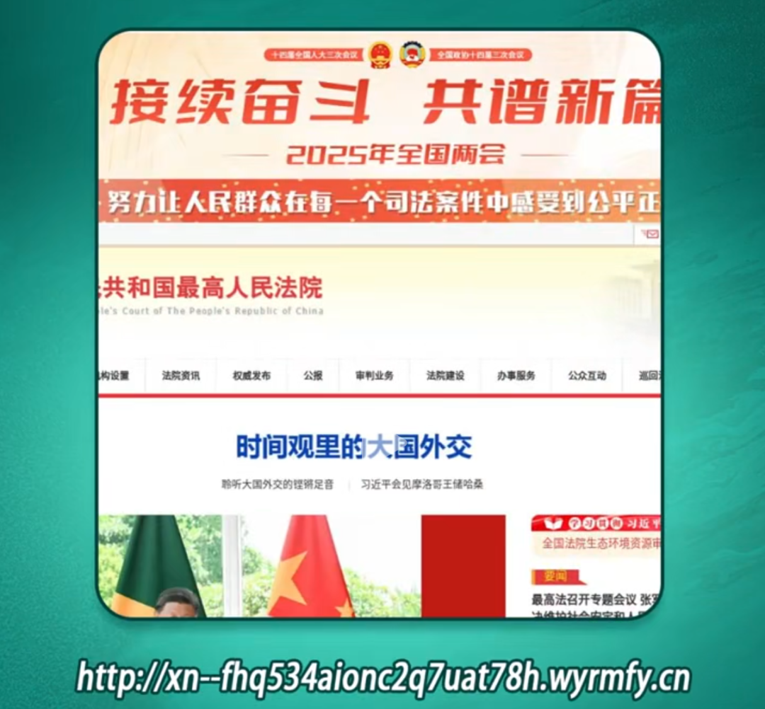 %title插图%num %title插图%num