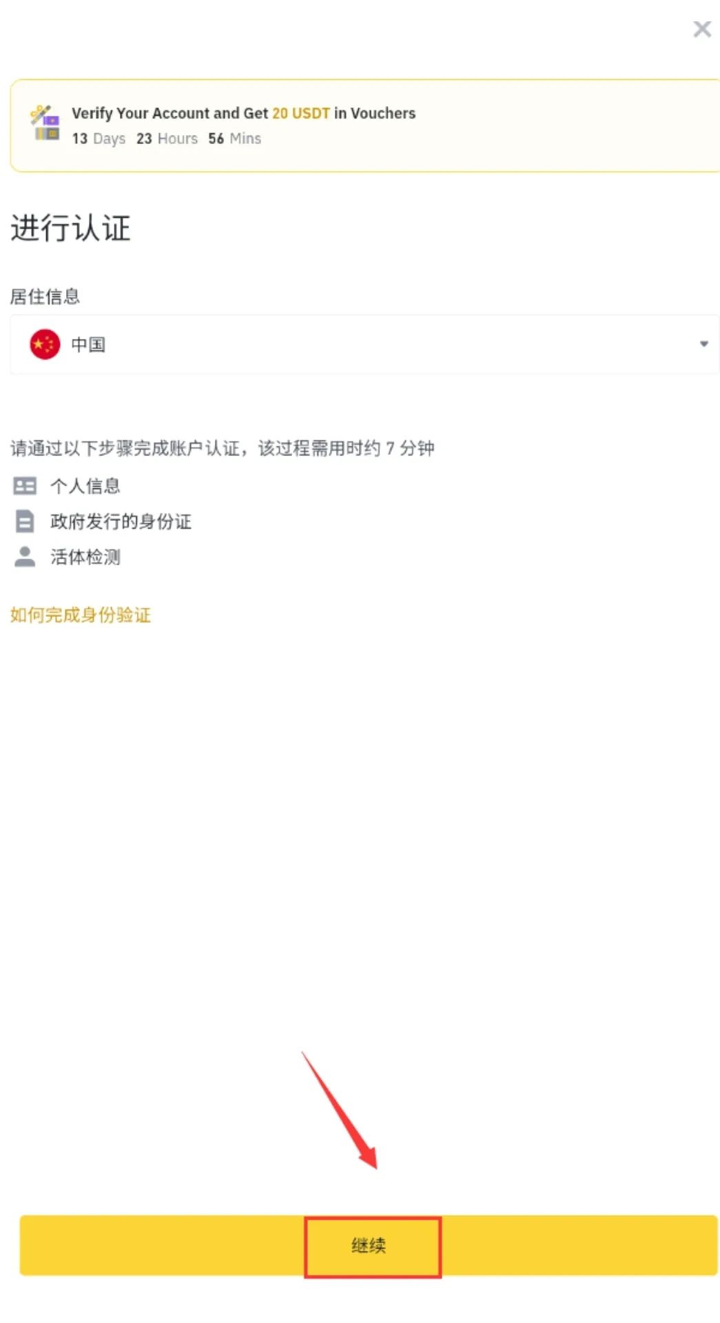 %title插图%num