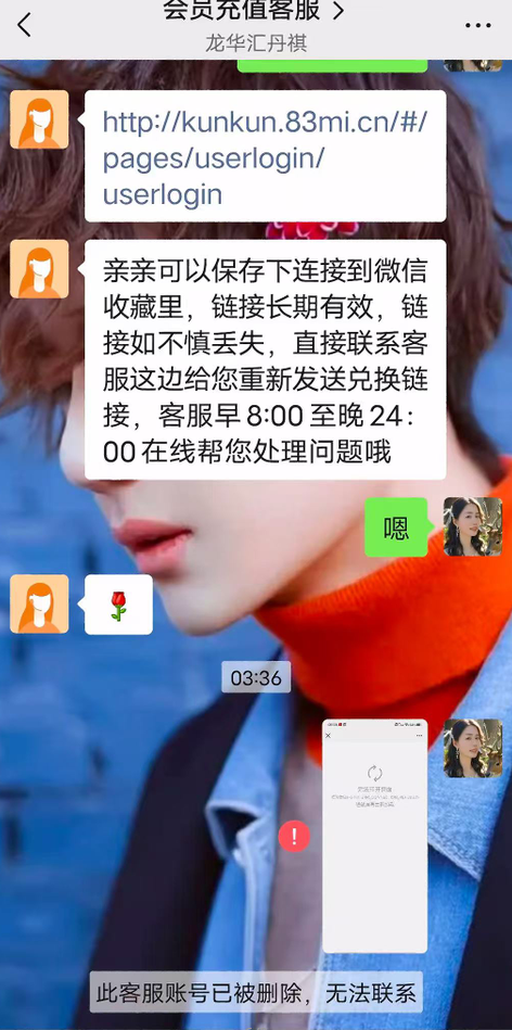 %title插图%num %title插图%num