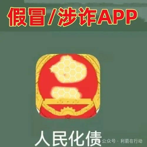 %title插图%num %title插图%num