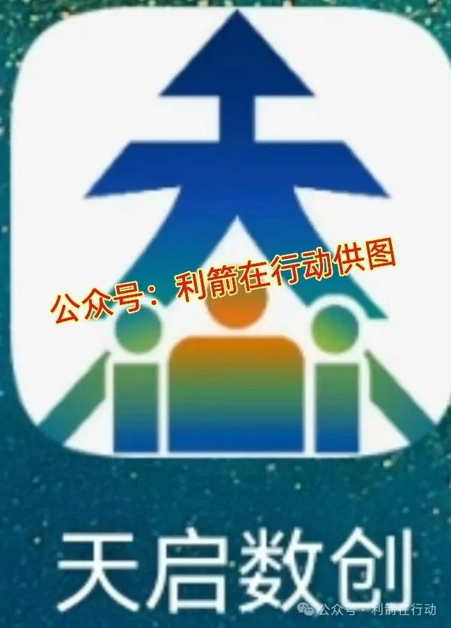 %title插图%num %title插图%num