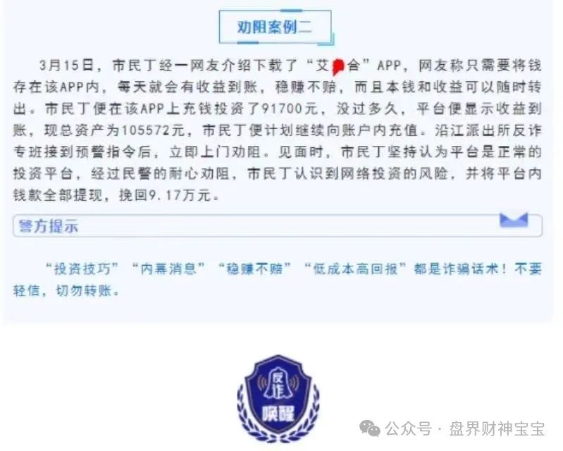 %title插图%num %title插图%num