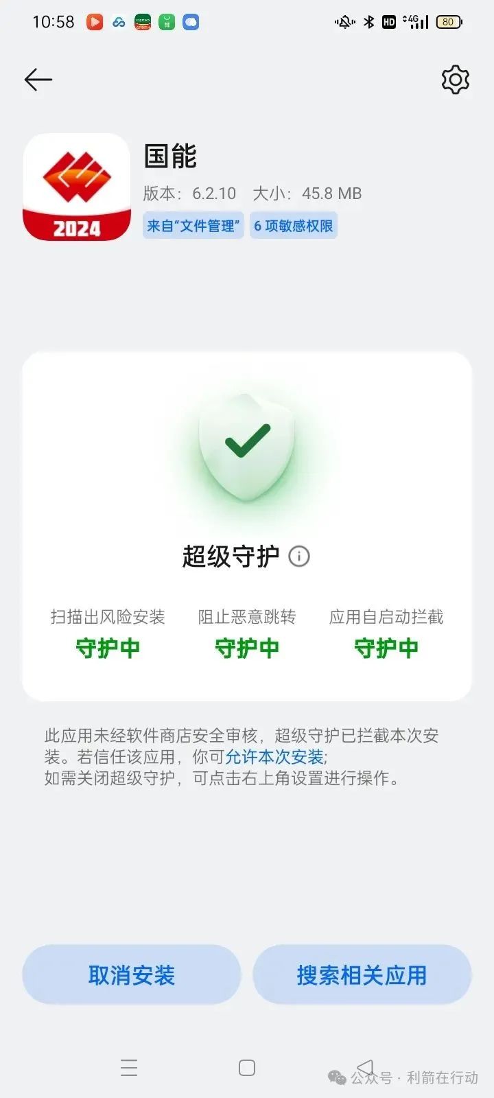 %title插图%num %title插图%num