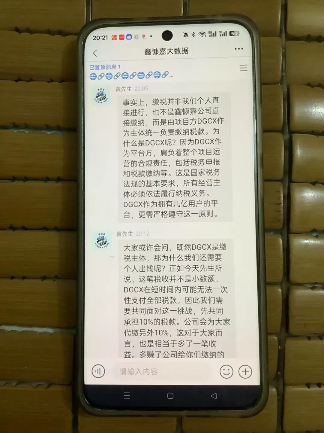 %title插图%num %title插图%num