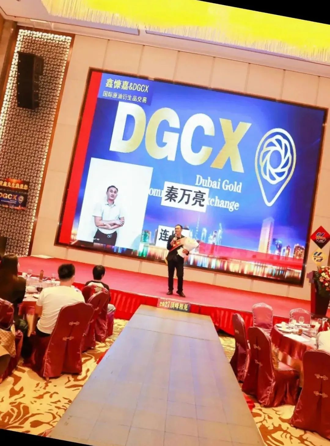 %title插图%num %title插图%num