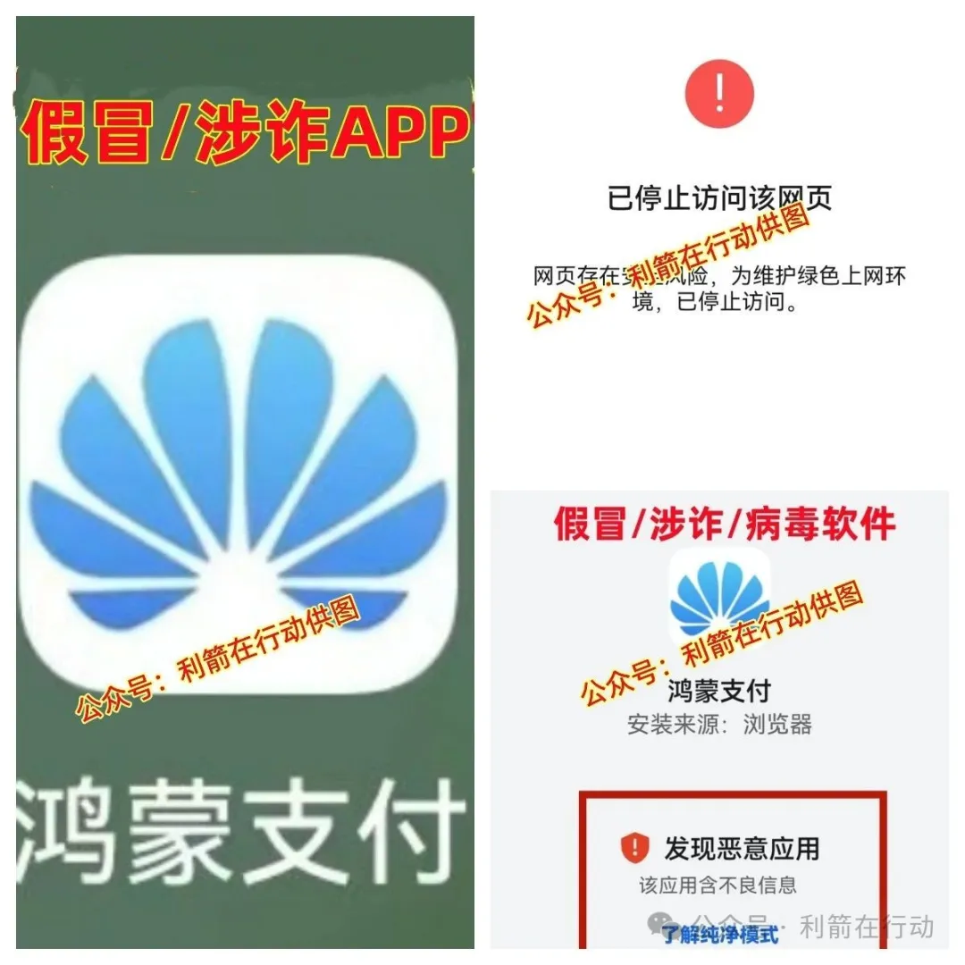 %title插图%num %title插图%num