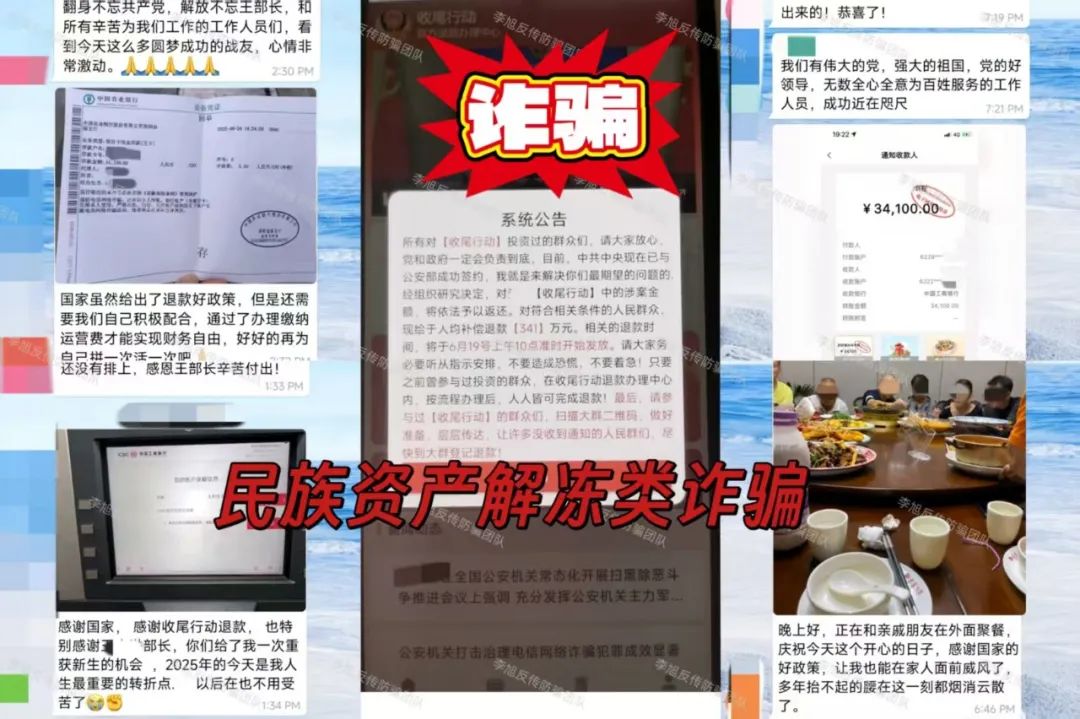 %title插图%num %title插图%num