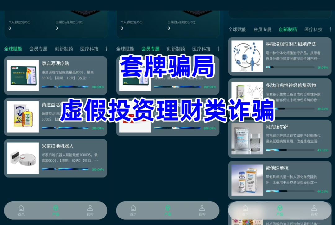 %title插图%num %title插图%num