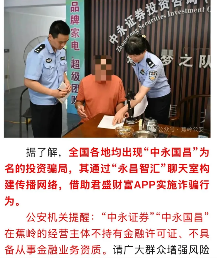 %title插图%num %title插图%num