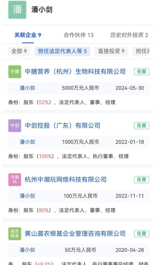 %title插图%num %title插图%num