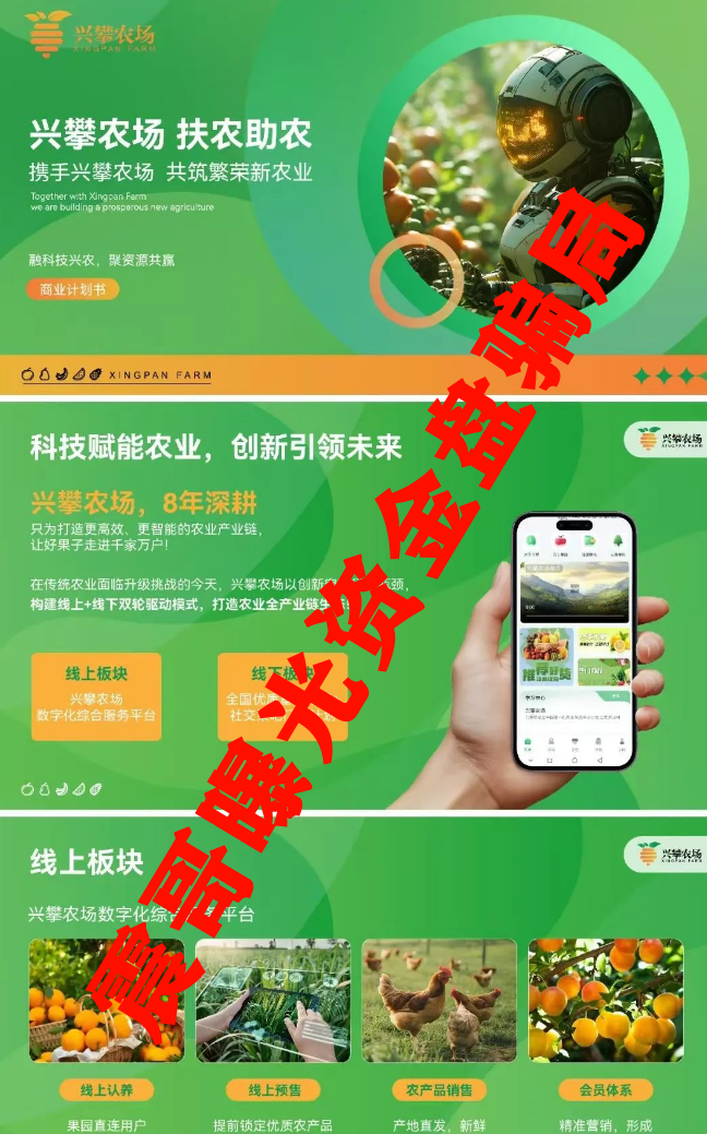 %title插图%num %title插图%num