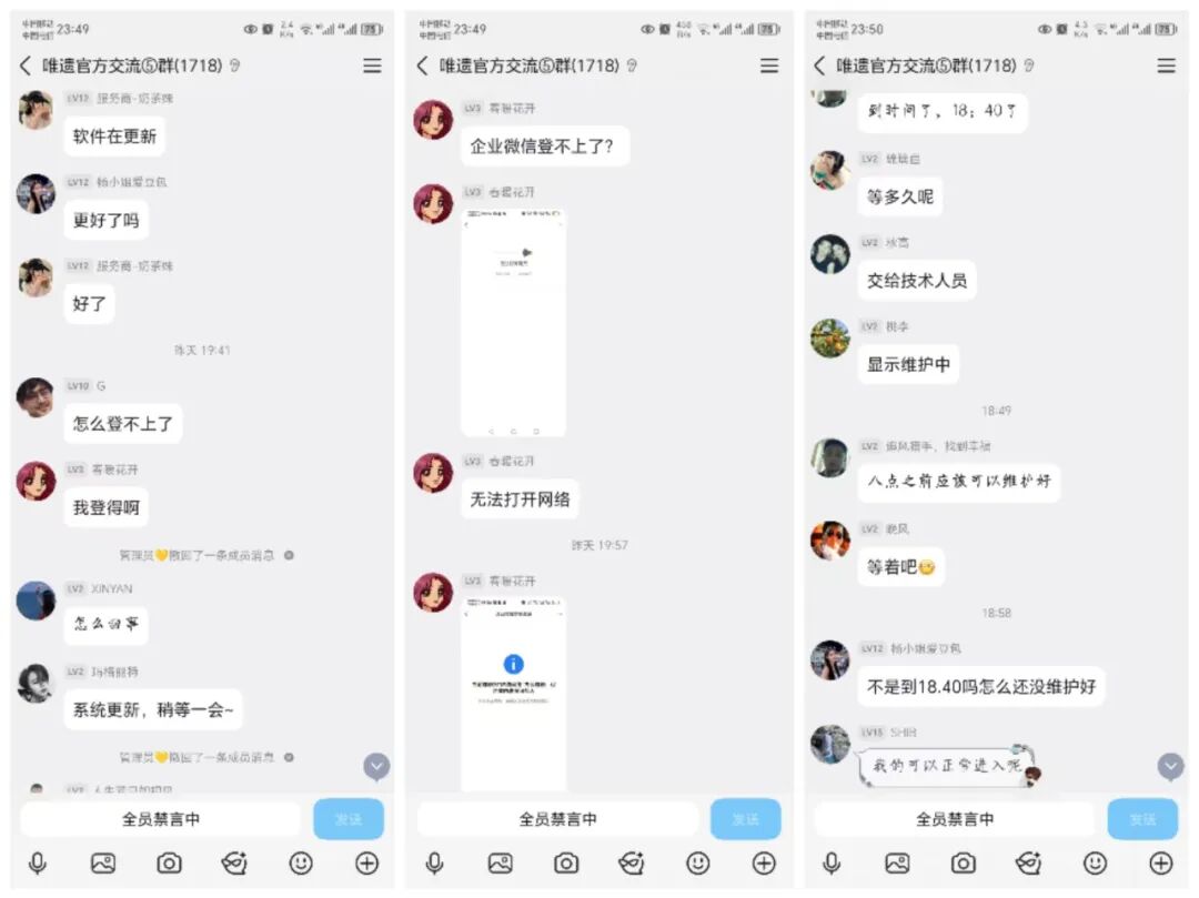 %title插图%num %title插图%num