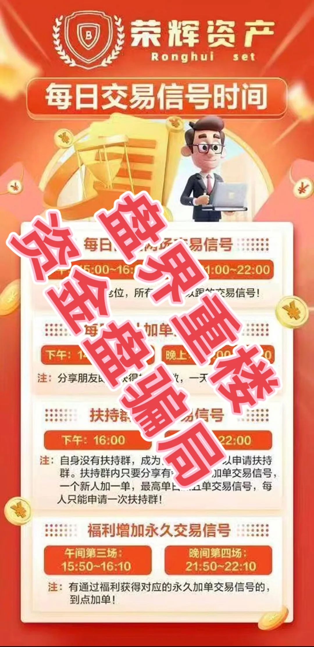 %title插图%num %title插图%num