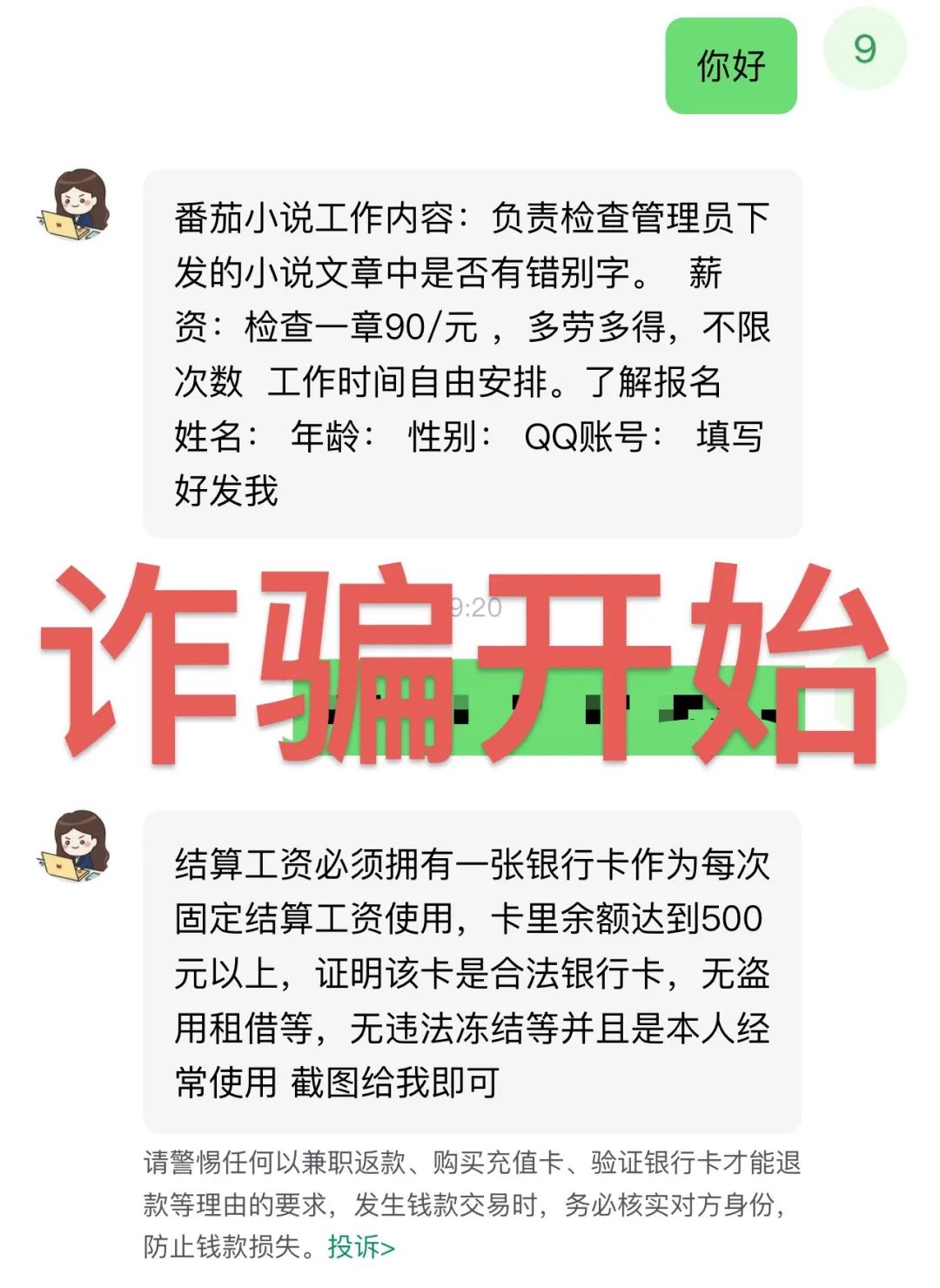 %title插图%num %title插图%num