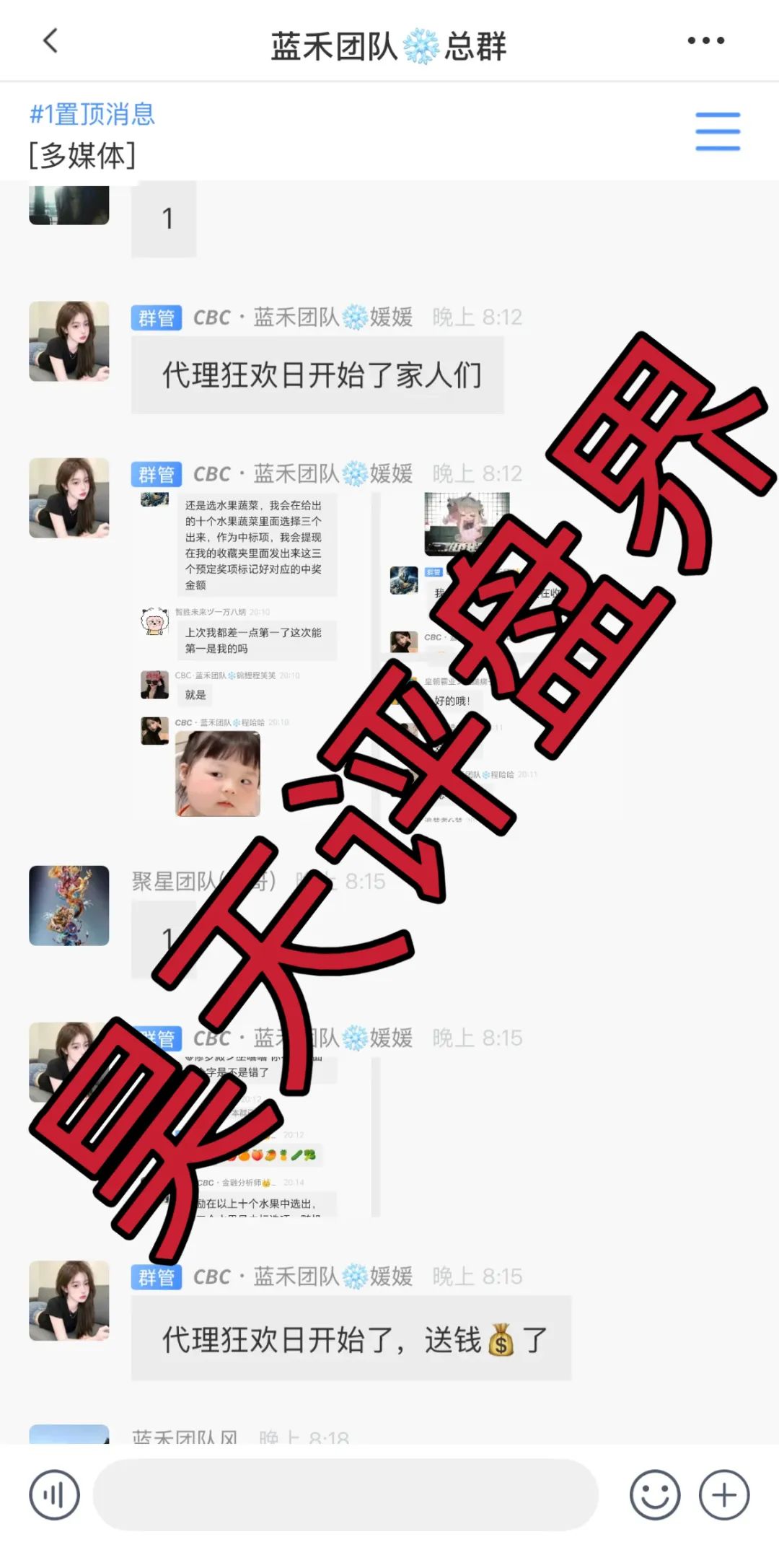 %title插图%num %title插图%num