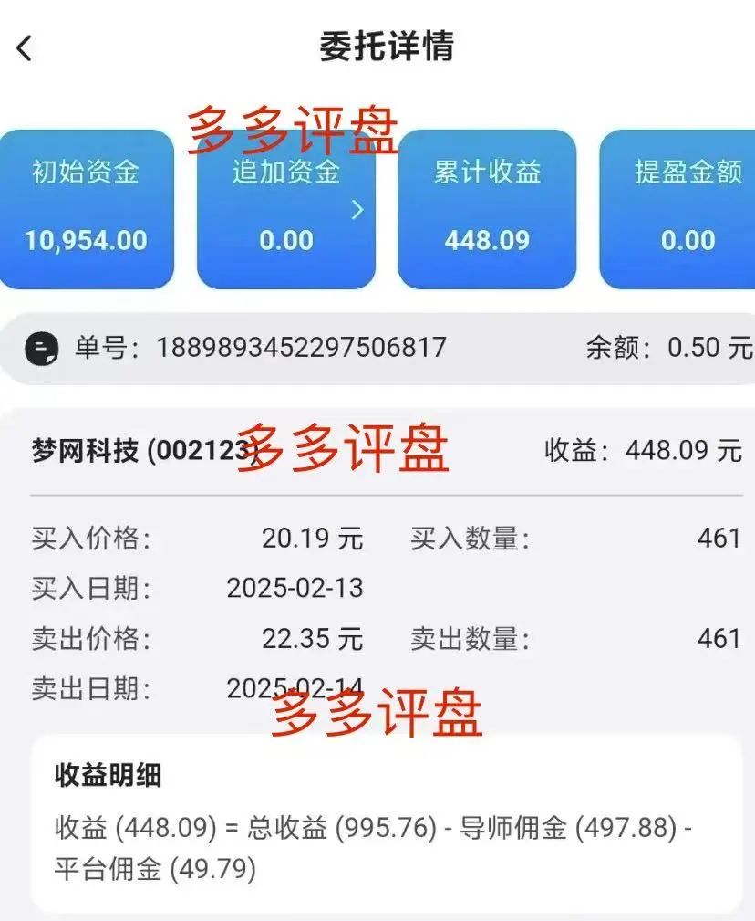 %title插图%num %title插图%num