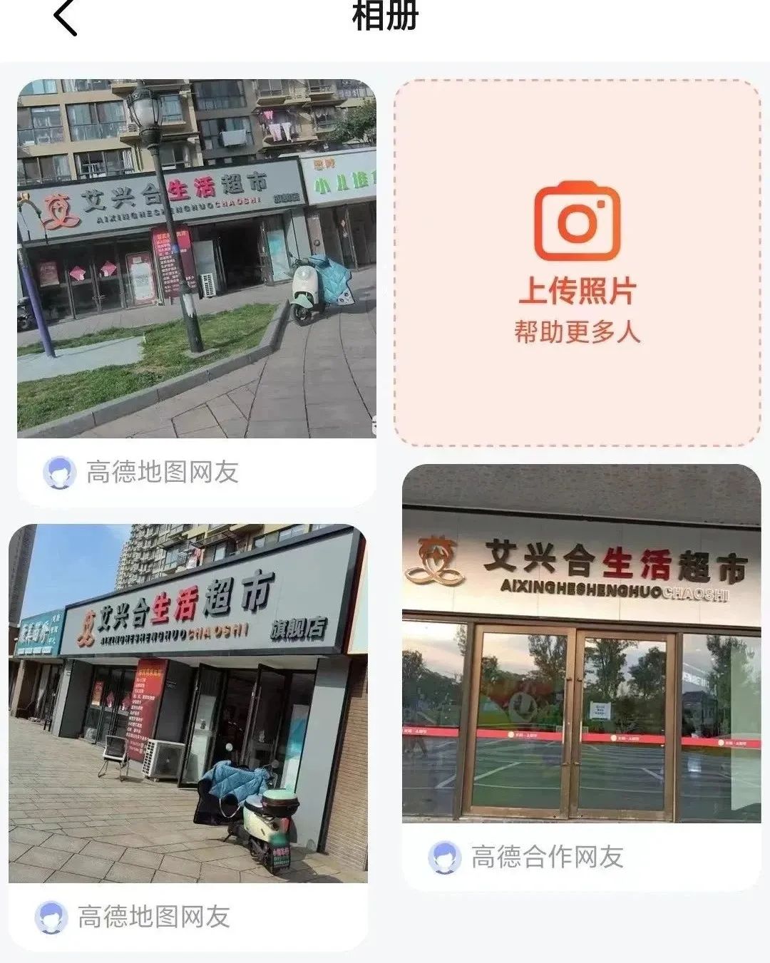 %title插图%num %title插图%num