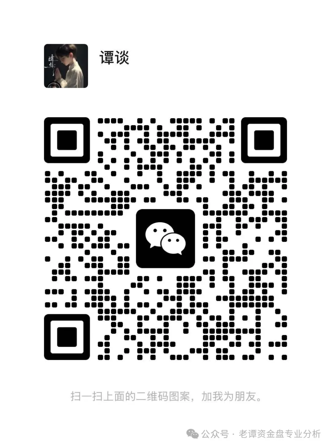 %title插图%num %title插图%num