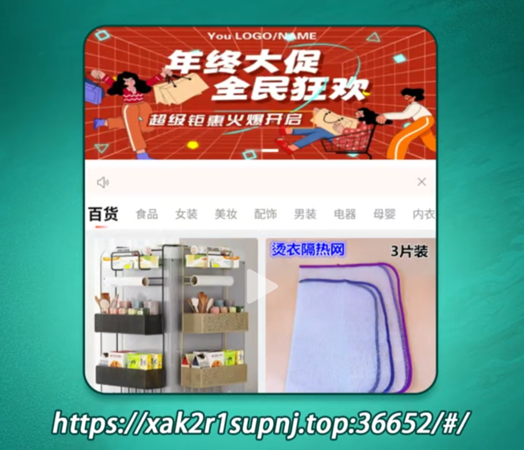 %title插图%num %title插图%num