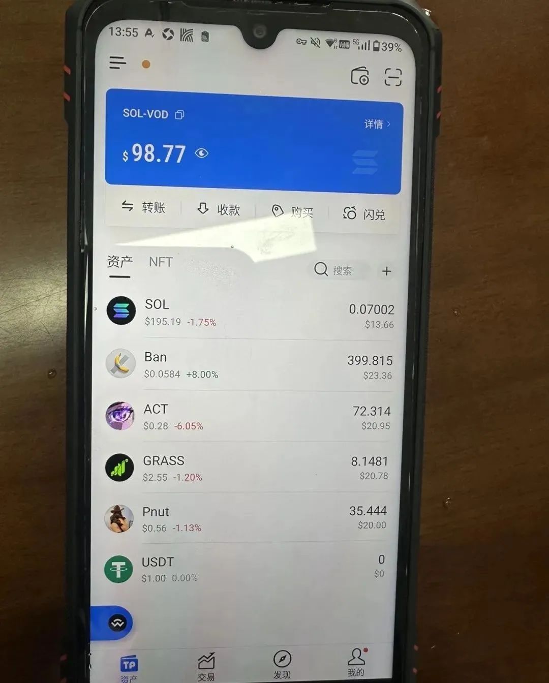 %title插图%num %title插图%num