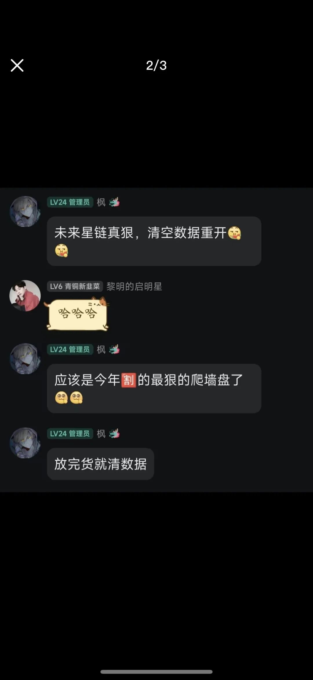 %title插图%num %title插图%num