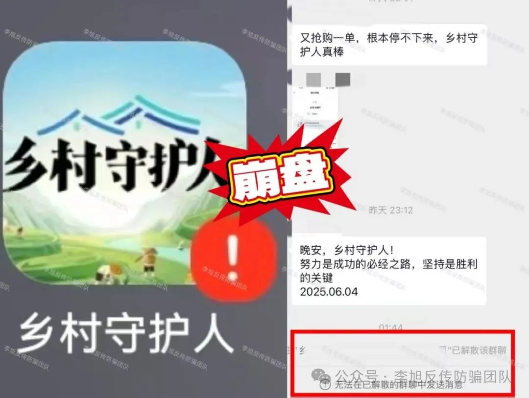 %title插图%num %title插图%num