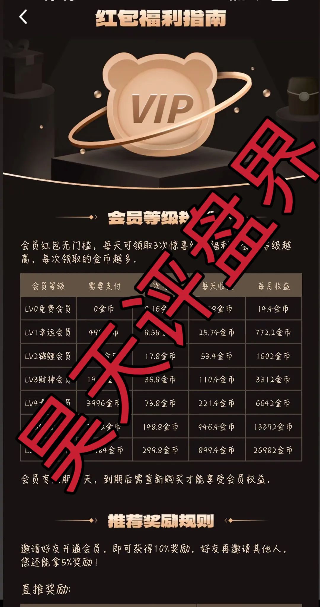 %title插图%num %title插图%num